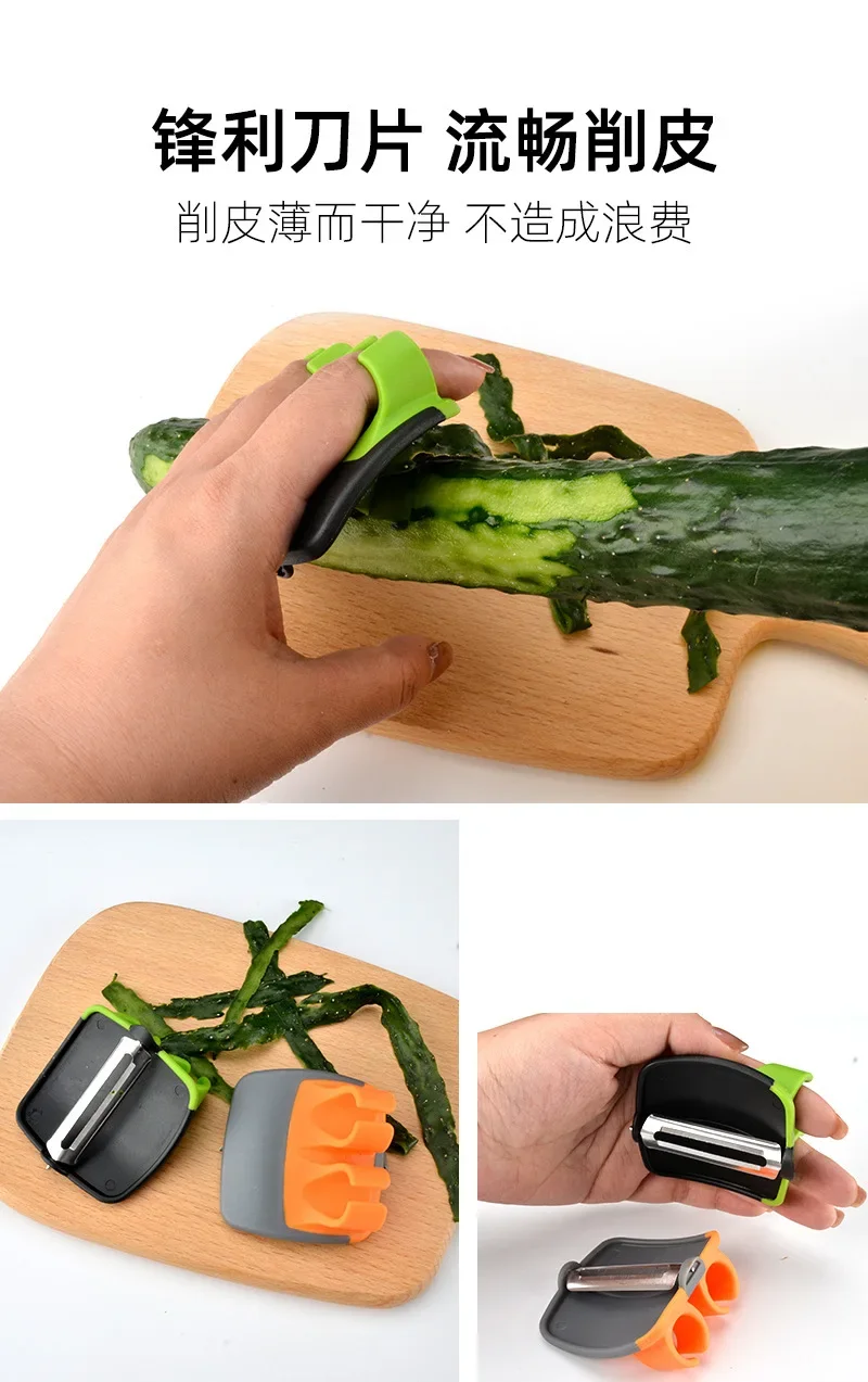 Sebze Soyacağı El Soyacağı Hız - Kitchen Helper Gadgets incelemesi ve fiyatı